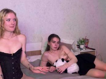 Maliinaa bongacams stream image