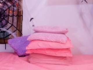 bss-naia camsoda stream image