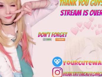 yourcutewaifu chaturbate stream image