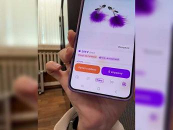 LustySass bongacams stream image