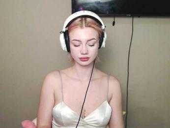 Ice-hot bongacams stream image, 15.10.2025 09:50