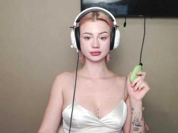 Ice-hot bongacams stream image, 15.10.2025 09:50