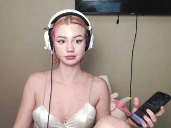 Ice-hot bongacams stream image, 15.10.2025 09:50