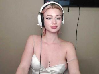 Ice-hot bongacams stream image, 15.10.2025 09:50