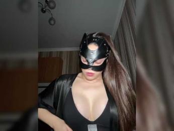 DARYASss bongacams stream image