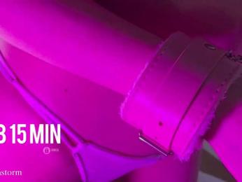 Evo4kaStorm bongacams stream image