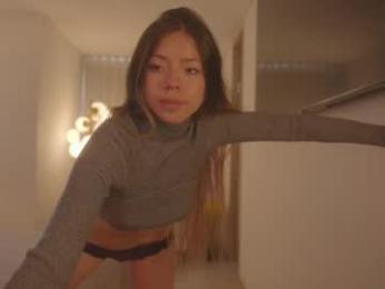 emma_lu1 chaturbate stream image