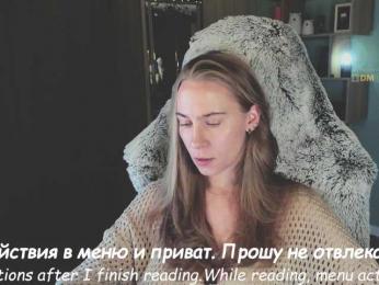 Adamova_Eva bongacams stream image