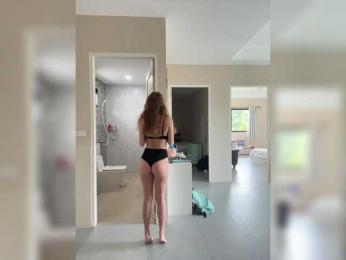 Nastyu-sha bongacams stream image