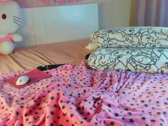 Kuraii bongacams stream image