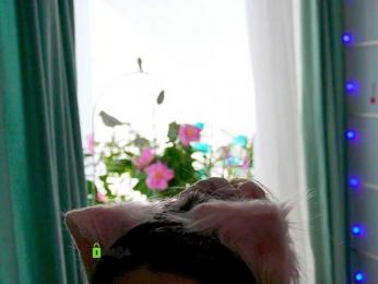 -ANN bongacams stream image