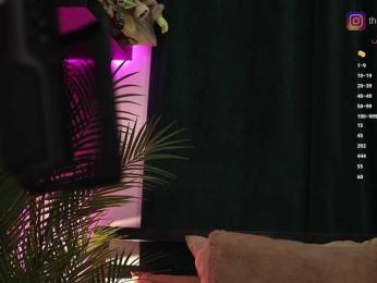 BabyYoda bongacams stream image