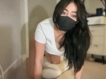 _natycutei19 chaturbate stream image