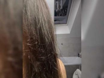 Taanni bongacams stream image