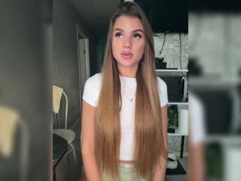 SweetyMia bongacams stream image