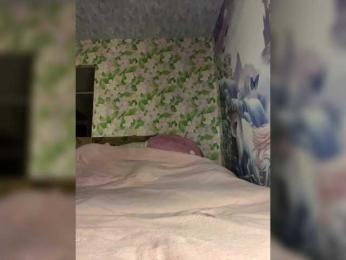 little-devil bongacams stream image