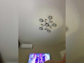 OlivkaVif bongacams stream image