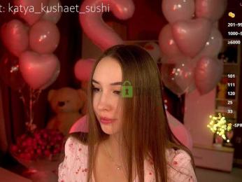 Milkaff- bongacams stream image