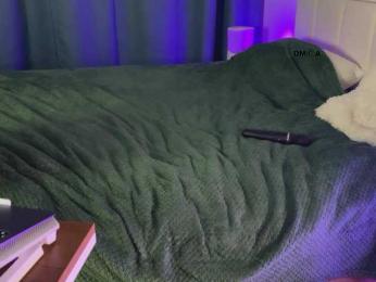 emmsee bongacams stream image