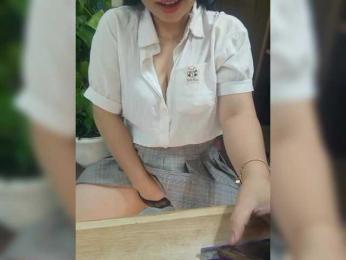 Dream-ari bongacams stream image