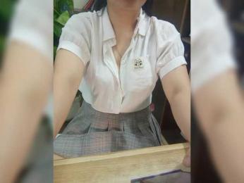 Dream-ari bongacams stream image