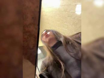 LustySass bongacams stream image