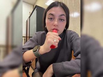 LustySass bongacams stream image