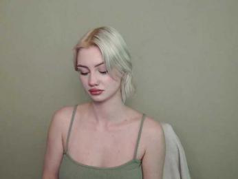 Ice-hot bongacams stream image, 21.10.2025 10:20