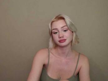 Ice-hot bongacams stream image, 21.10.2025 10:20