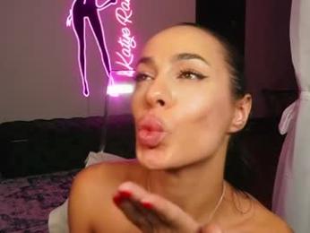 katyerave chaturbate stream image