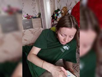 NeZabudka- bongacams stream image