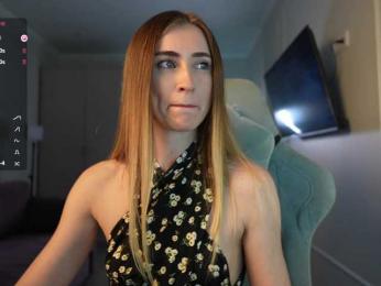 Coconutkitty bongacams stream image