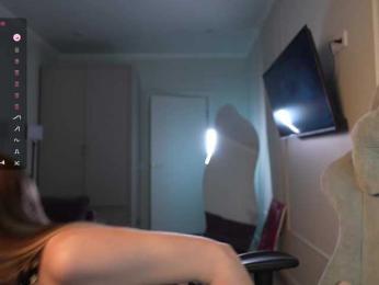 Coconutkitty bongacams stream image