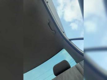 LedyMiya bongacams stream image