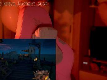 Milkaff- bongacams stream image