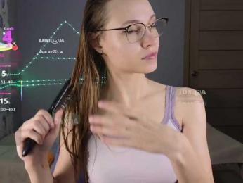 Armura bongacams stream image