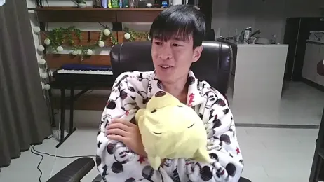 IroManager stripchat stream image