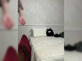 LustySass bongacams stream image