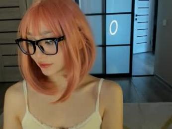 akime_girl chaturbate stream image