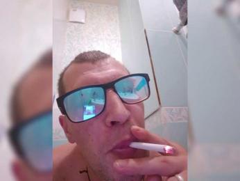 VCHELSIV bongacams stream image