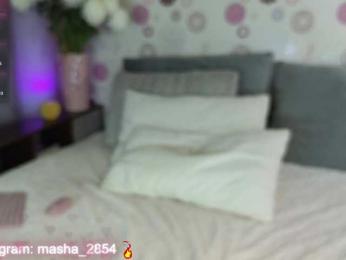 SPOKUSNYTSIA bongacams stream image