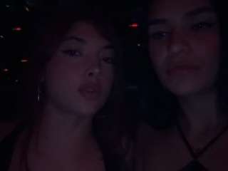 cheerrybomb camsoda stream image