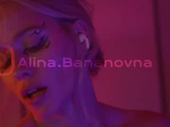 heybanan chaturbate stream image