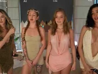 shinyways chaturbate stream image