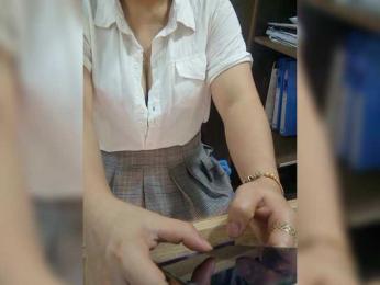 Dream-ari bongacams stream image