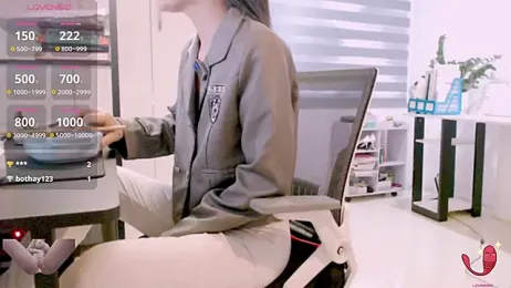 Shyn__ stripchat stream image