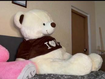 CandyBoom bongacams stream image