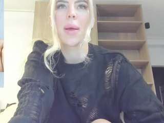 megan-ros camsoda stream image