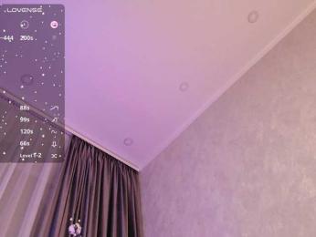 Emmi_Murr bongacams stream image