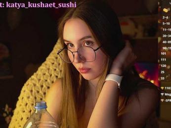 Milkaff- bongacams stream image